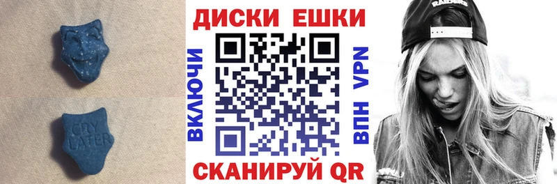 ЭКСТАЗИ TESLA  закладки  Санкт-Петербург 