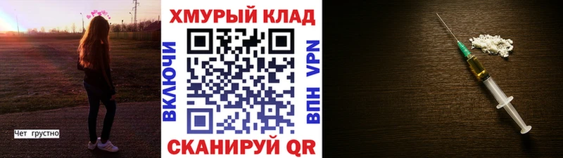 цены Санкт-Петербург ГЕРОИН афганец