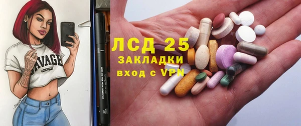 jwh Алзамай
