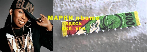 mix Алексеевка