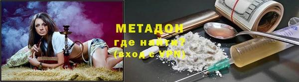 jwh Алзамай