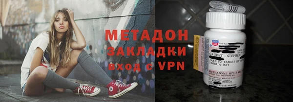 mix Алексеевка
