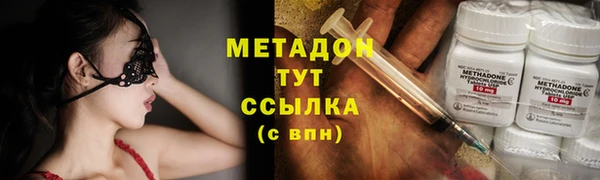 jwh Алзамай