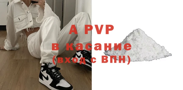 jwh Алзамай