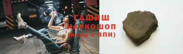 jwh Алзамай