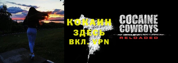 jwh Алзамай