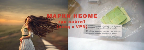 a pvp Новокубанск