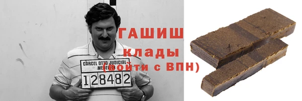 mix Алексеевка