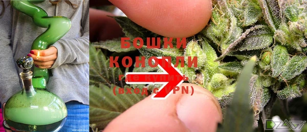 альфа пвп VHQ Новодвинск