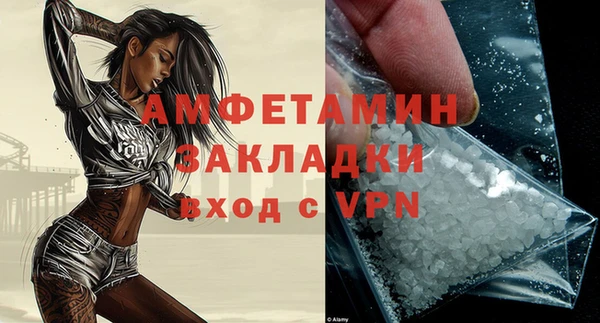 mix Алексеевка