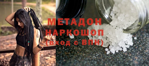 jwh Алзамай