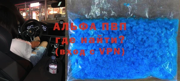 jwh Алзамай