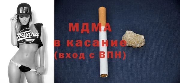 кокаин VHQ Алексин