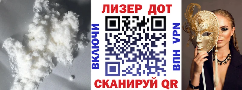 LSD-25 экстази ecstasy  дарнет шоп  Санкт-Петербург 