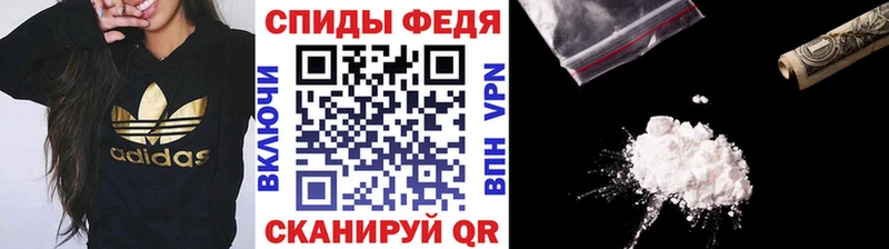 Первитин витя  Санкт-Петербург 